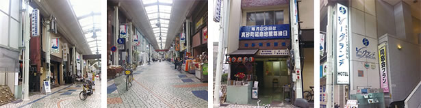 清水駅前商店街